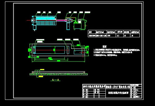 板框压滤机外形及基础图CAD图纸下载 89.59K,dwg格式 机械CAD图纸